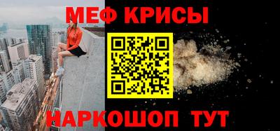 гашик Бузулук