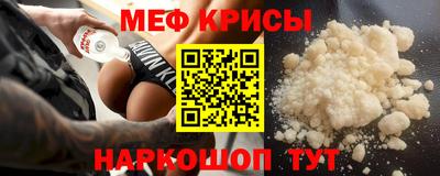 гашик Бузулук