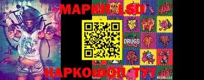 MDMA Бугуруслан