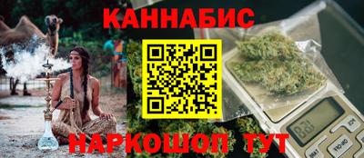 гашик Бузулук
