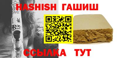 MDMA Бугуруслан