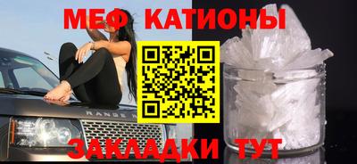 гашик Бузулук